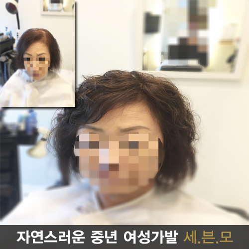 세븐모 이미지