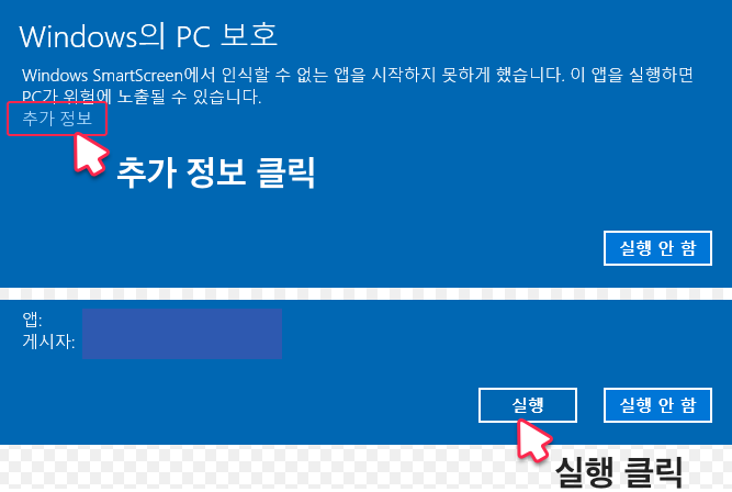 이*창 이미지