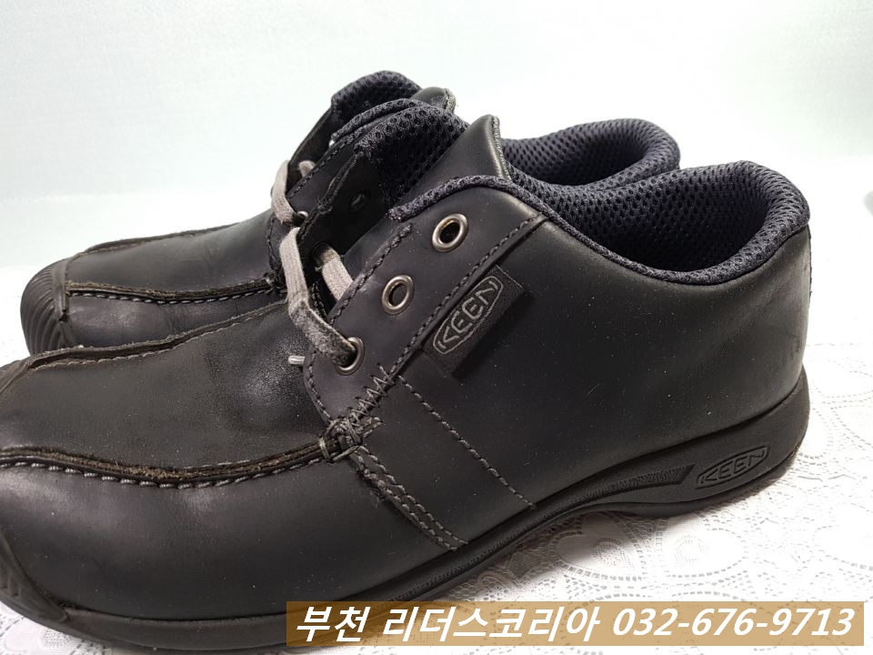 수선1번지 이미지