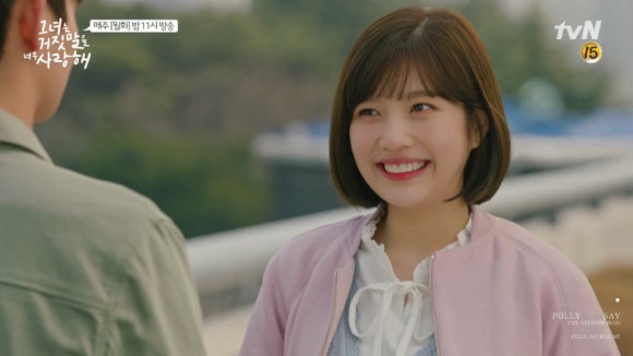 벨라비 이미지
