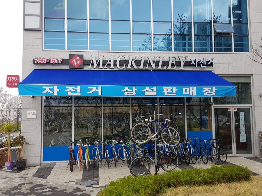 엠케이엘 이미지