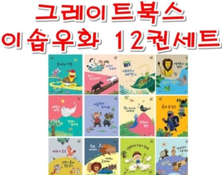 베스트북스 이미지