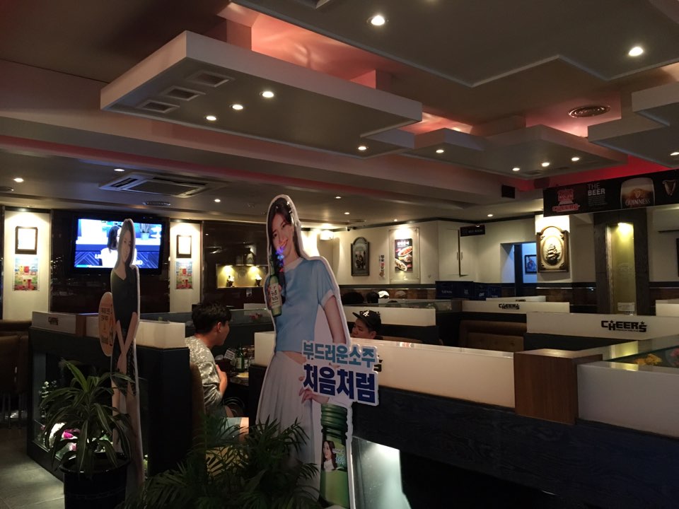 치어스간석북부역점 이미지