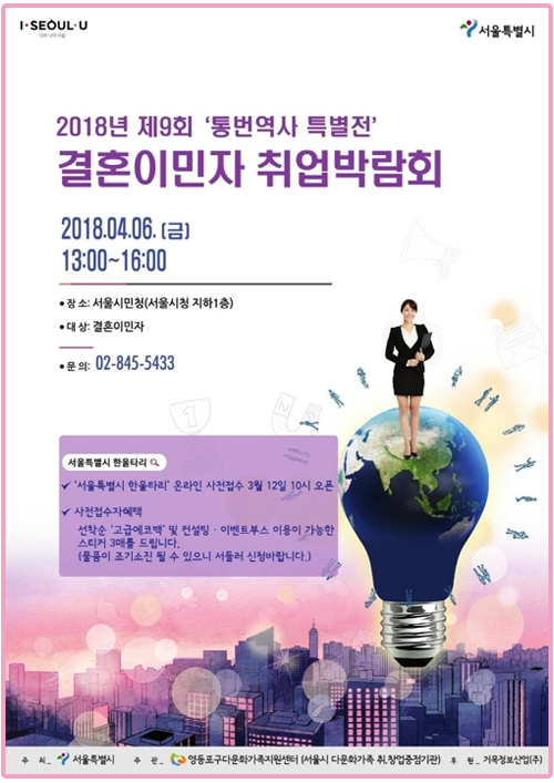 더존코퍼레이션 이미지