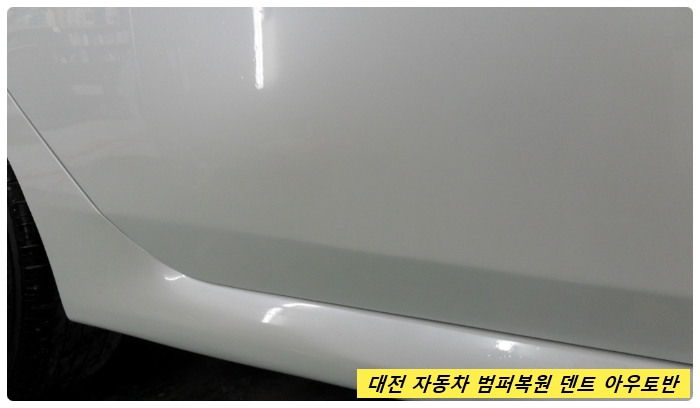 아우토반덴트칼라 이미지