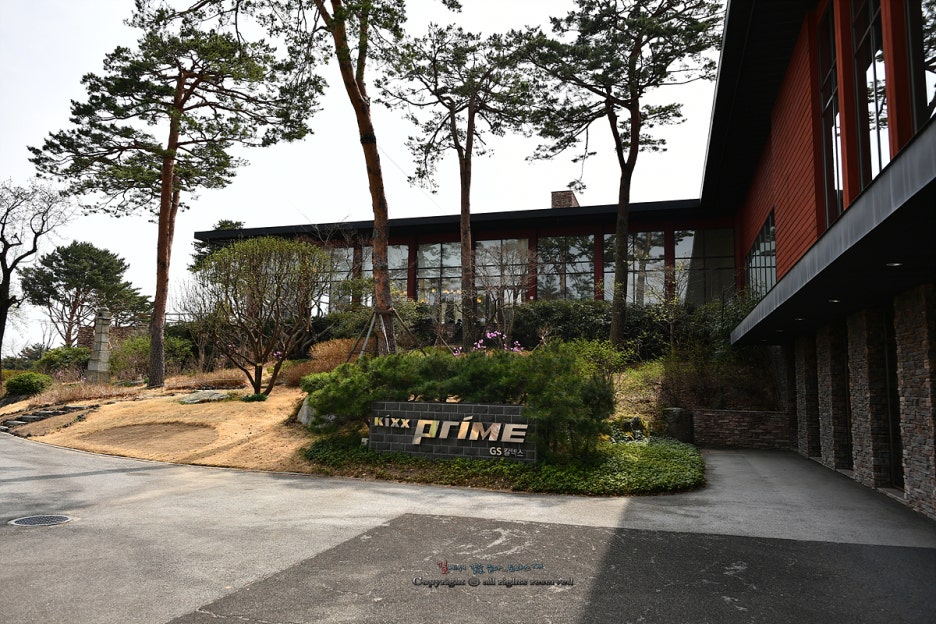 지에스골프강릉 이미지