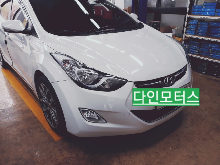 신원카센타 이미지