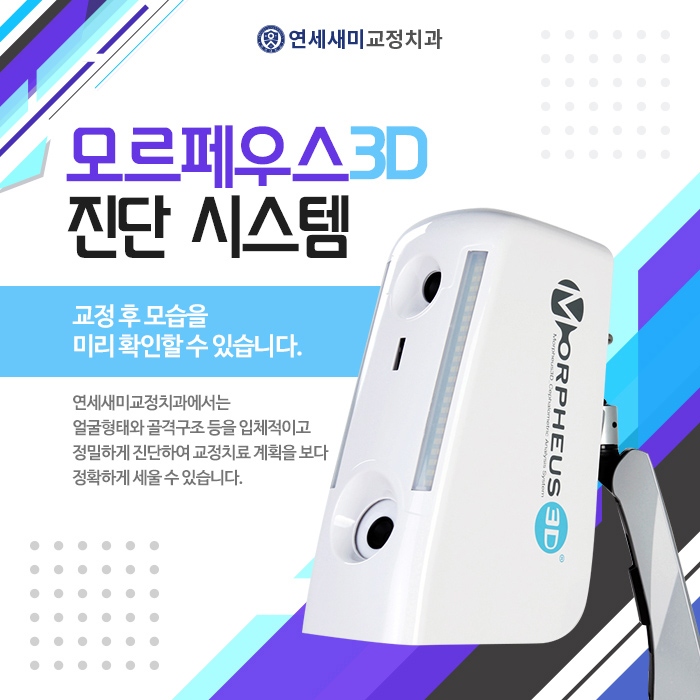 가톨릭치과 이미지
