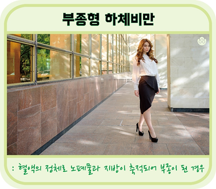 내몸사랑 뷰티샵 이미지