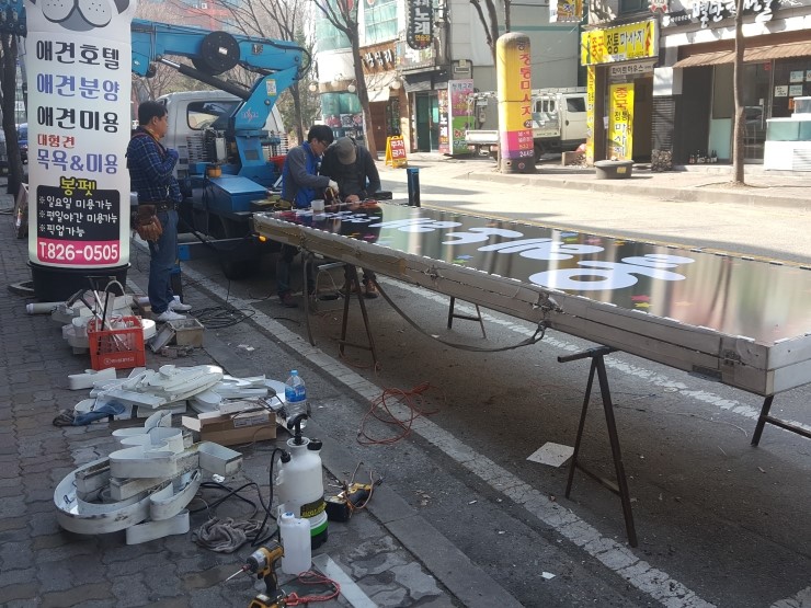 올레노래연습장 이미지