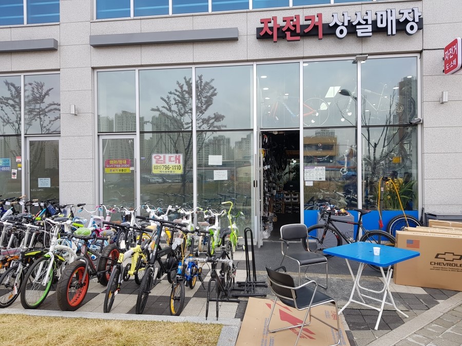 엠케이엘 이미지