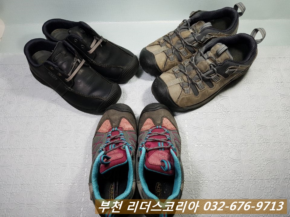 수선1번지 이미지