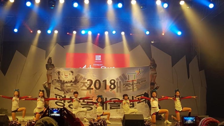 레인보우파크 이미지