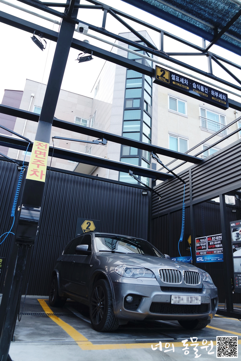서산셀세모 이미지