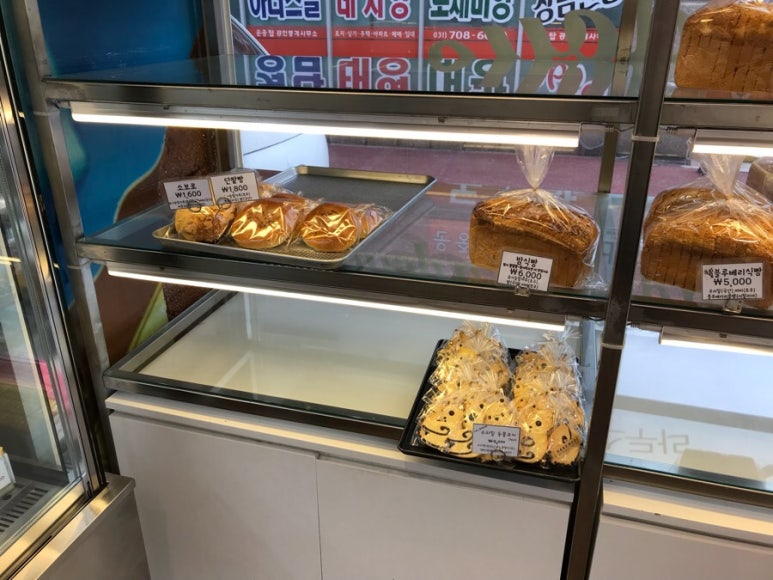 라두스제과점 이미지