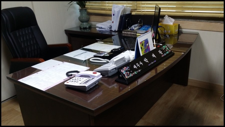 세정세무회계사무소 이미지