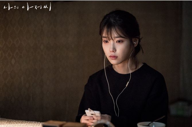 이지안헤어 이미지