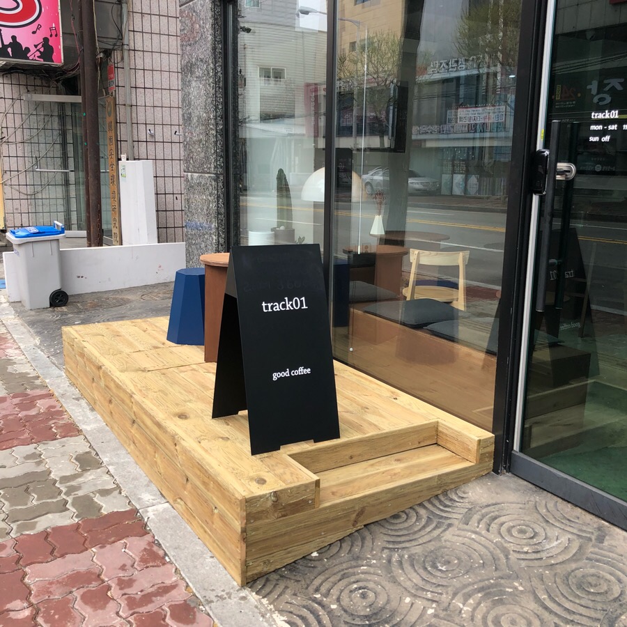 공일커피 이미지