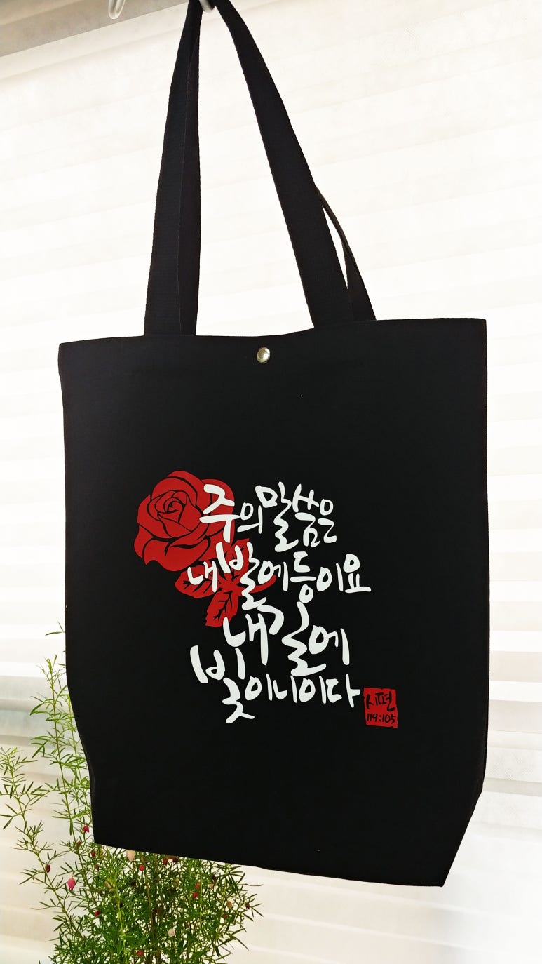 (주)에코아이 이미지