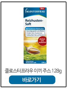 도미연 이미지