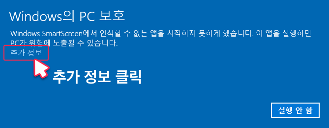 이*창 이미지