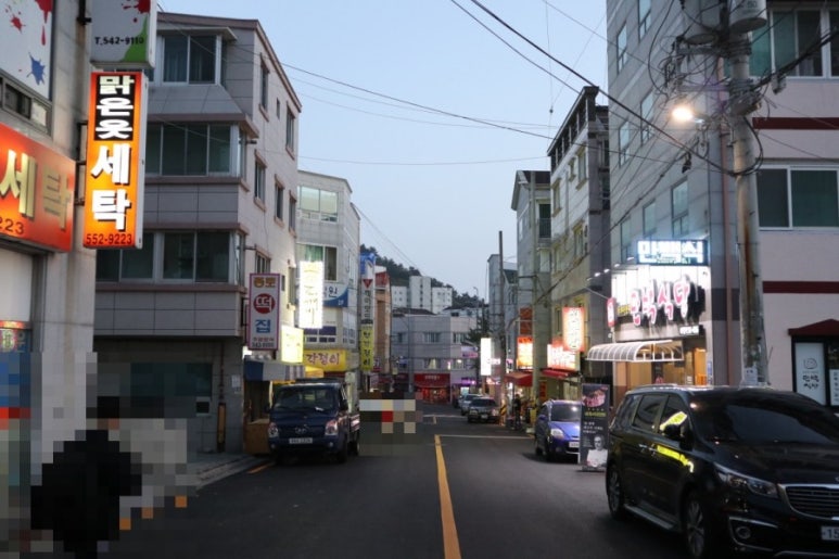 만백식당 이미지