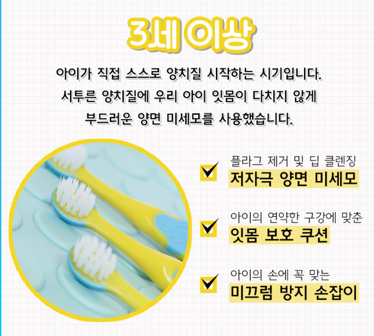 달곰맘 이미지