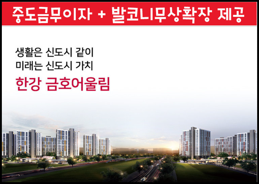 금호모텔 이미지