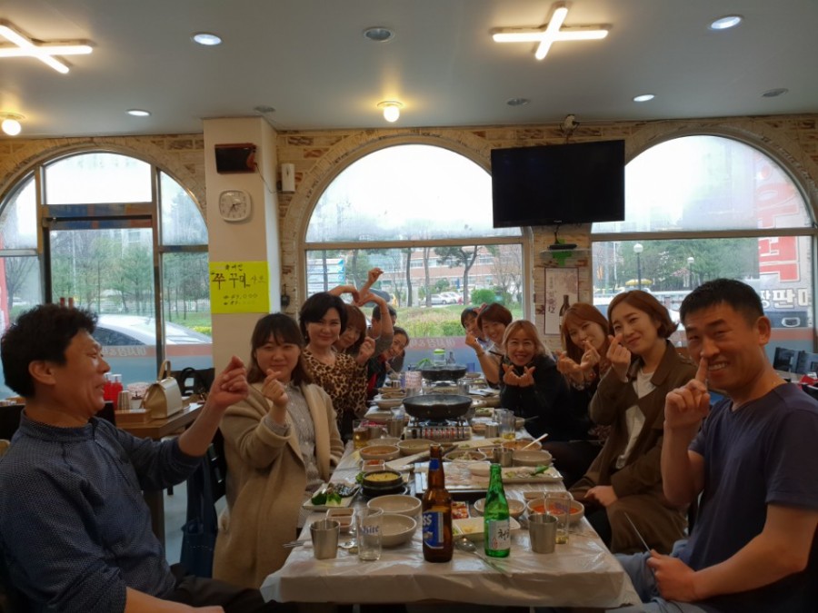청주횟집 이미지