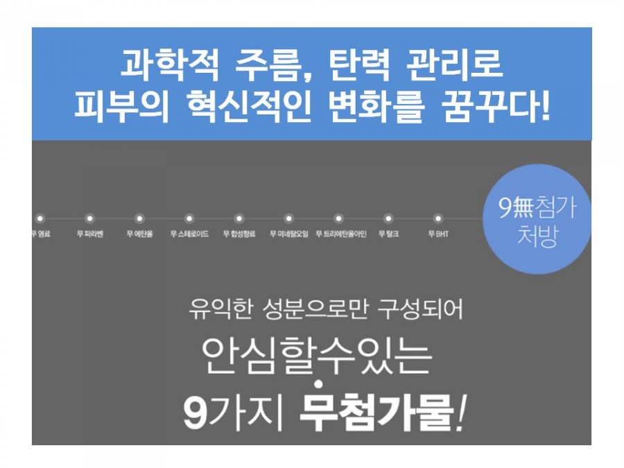 루아헤어앤스토어 이미지