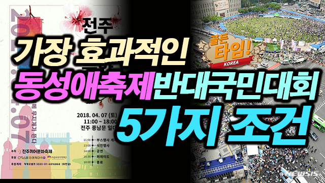 (주)국민상점 이미지