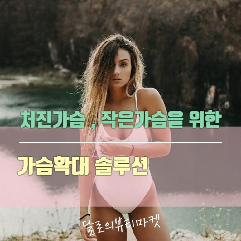 엔케이더블유 이미지