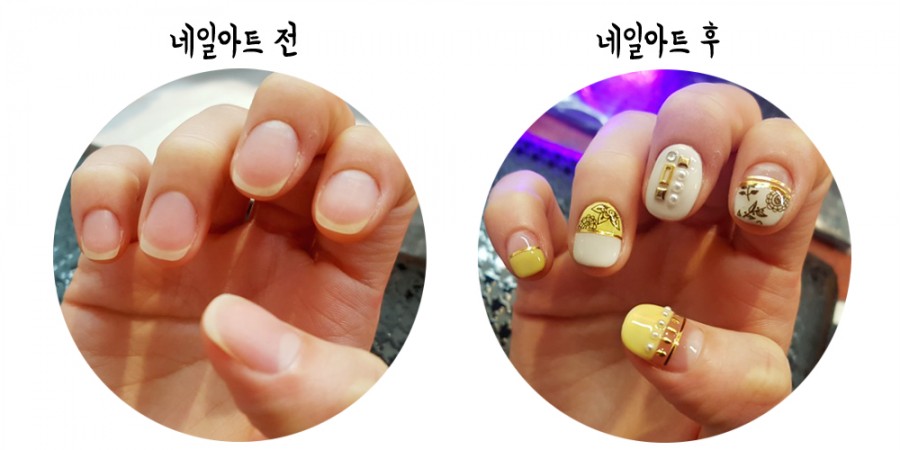 내일;NailStudio 이미지