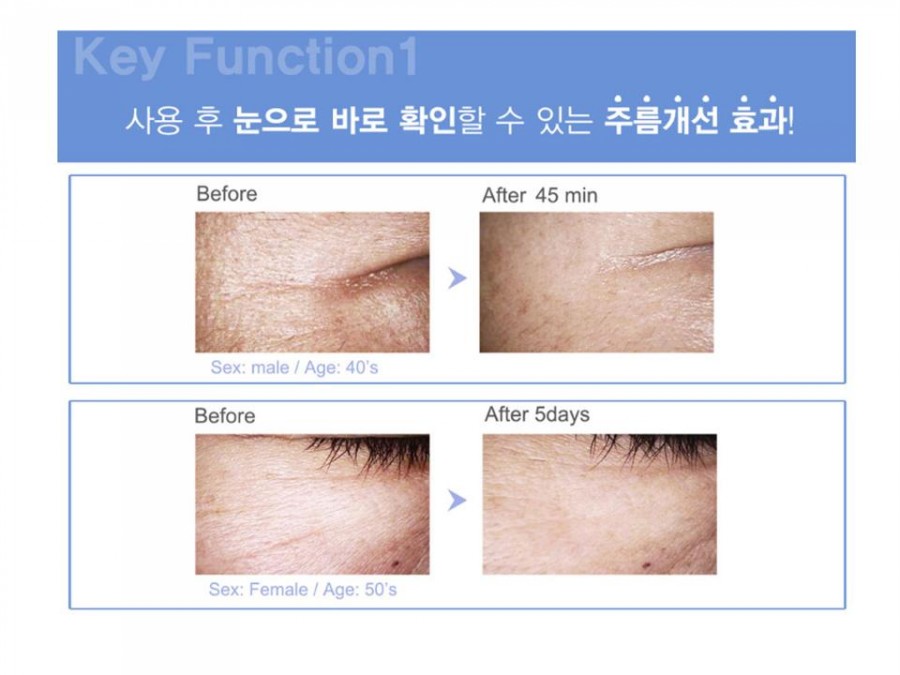 루아헤어앤스토어 이미지