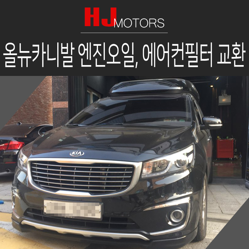 HJ에어컨 이미지