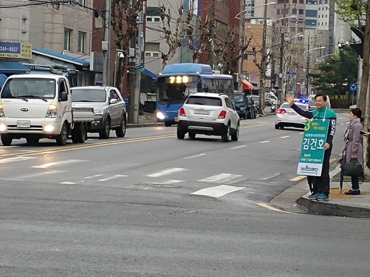 쌍마 이미지