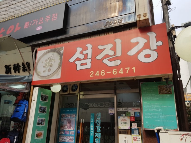 바루나 뷰티 이미지