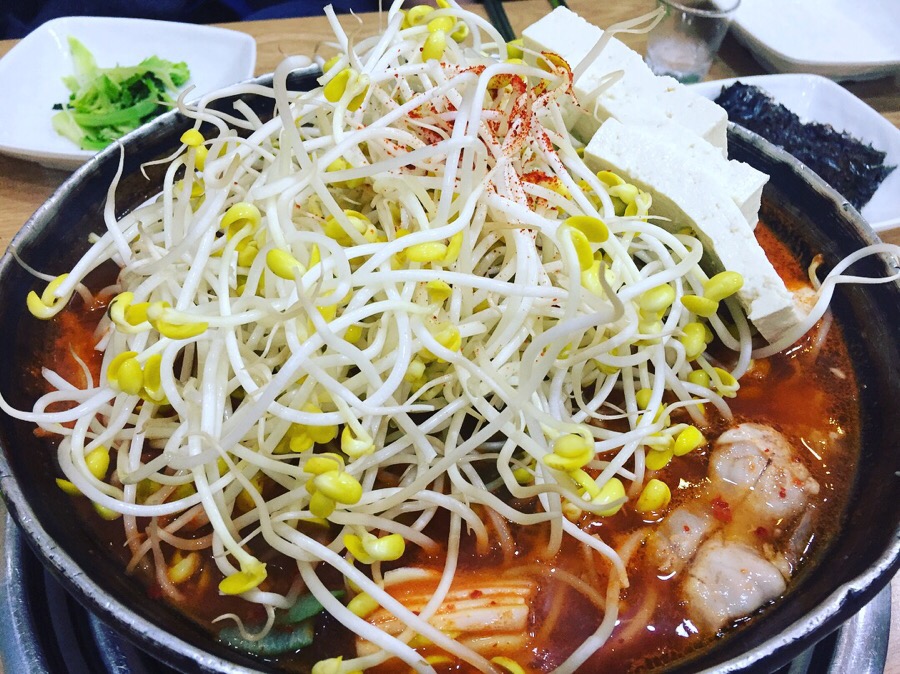 이대감 동태찌개 이미지