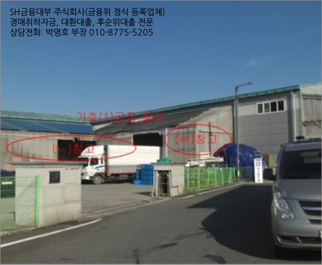 주식회사 오즈 이미지