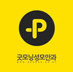 굿모닝24시 이미지