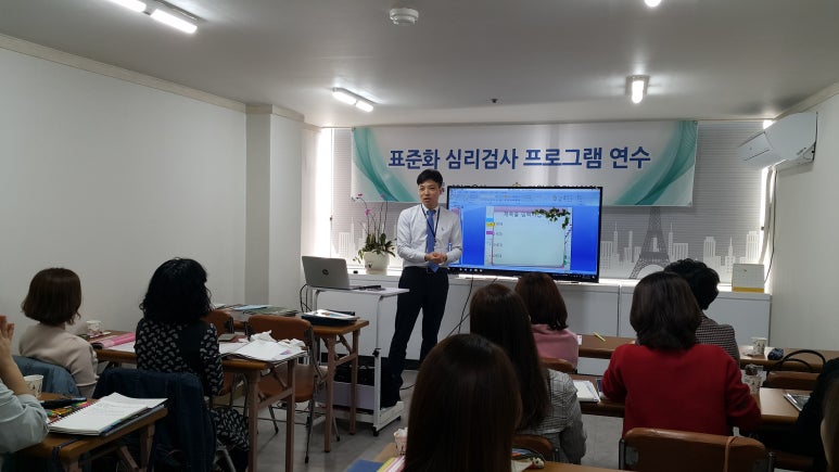 제일교육사 이미지
