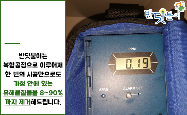 이새제주점 이미지
