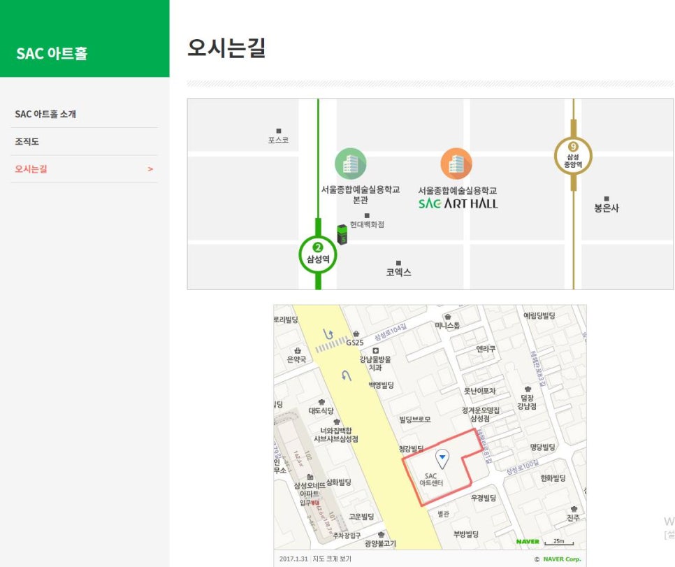 코브파트너스 이미지