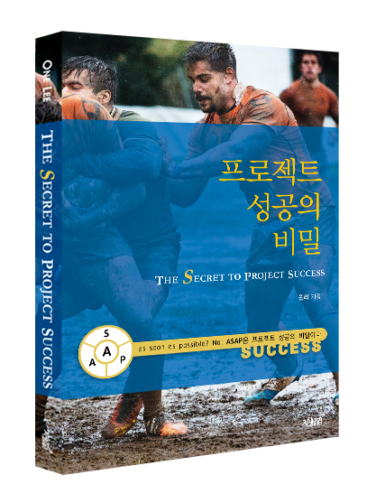 스탠더드프로젝트 이미지