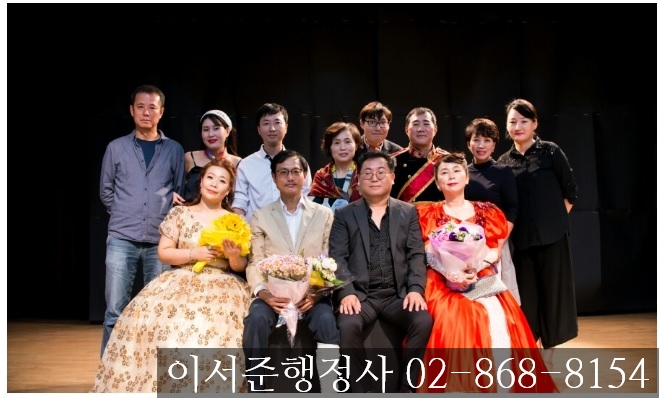 한광섭행정사사무소 이미지