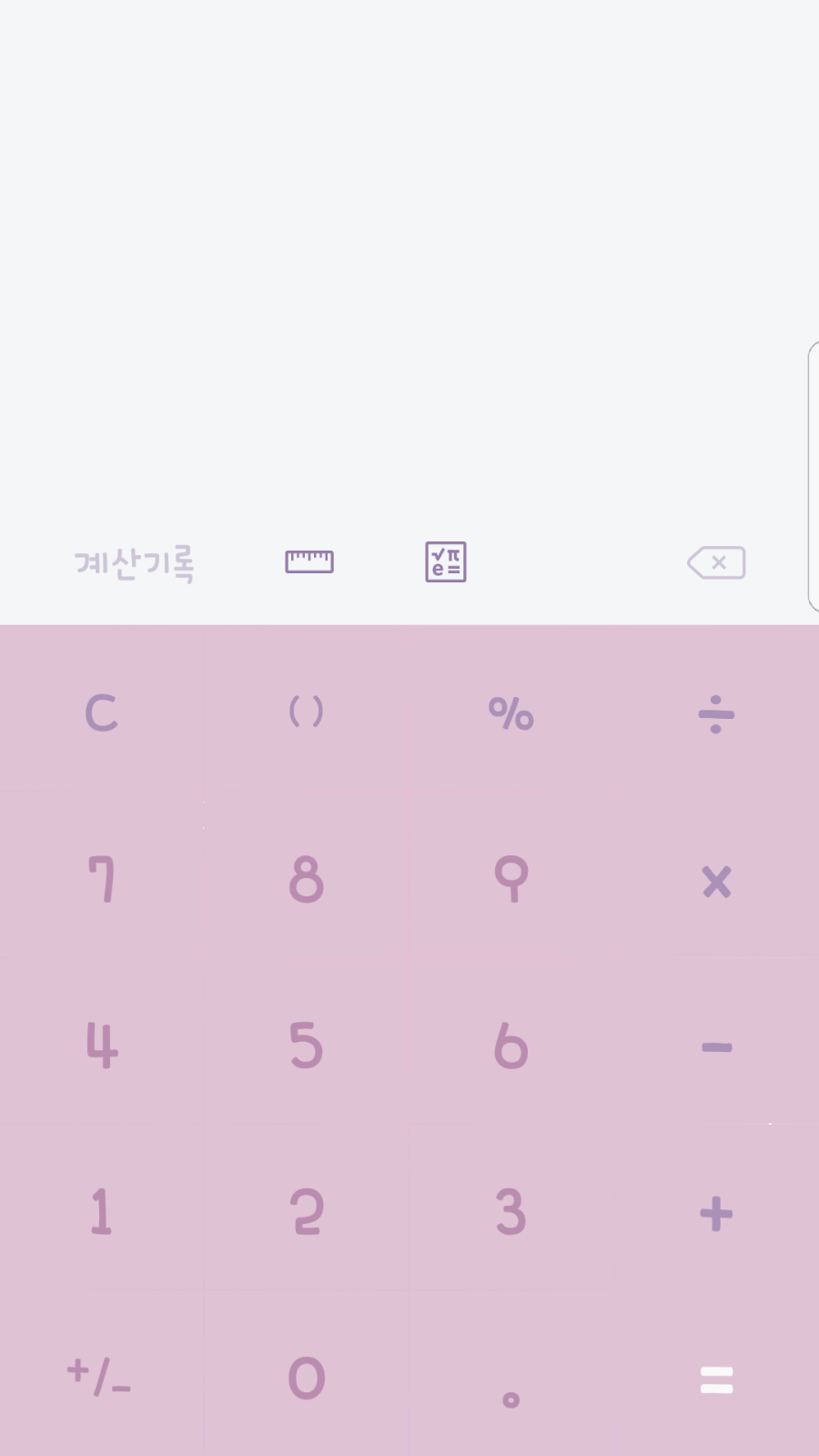테마룸 이미지