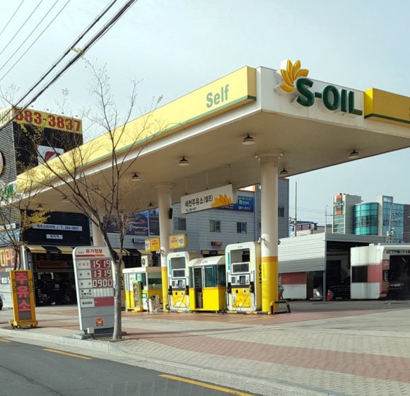삼정셀프주유소 이미지