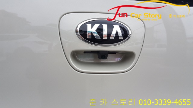 쏠라썬팅 이미지