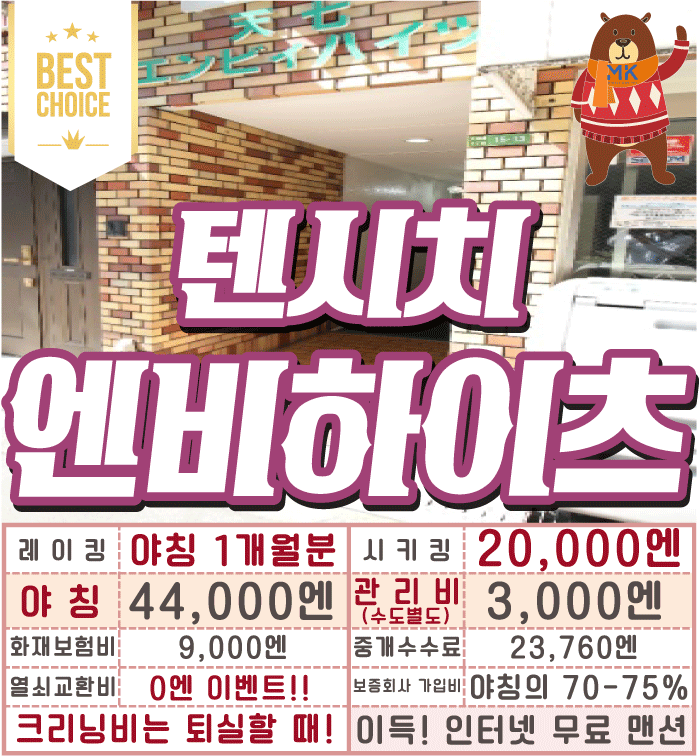 킹열쇠설비 이미지