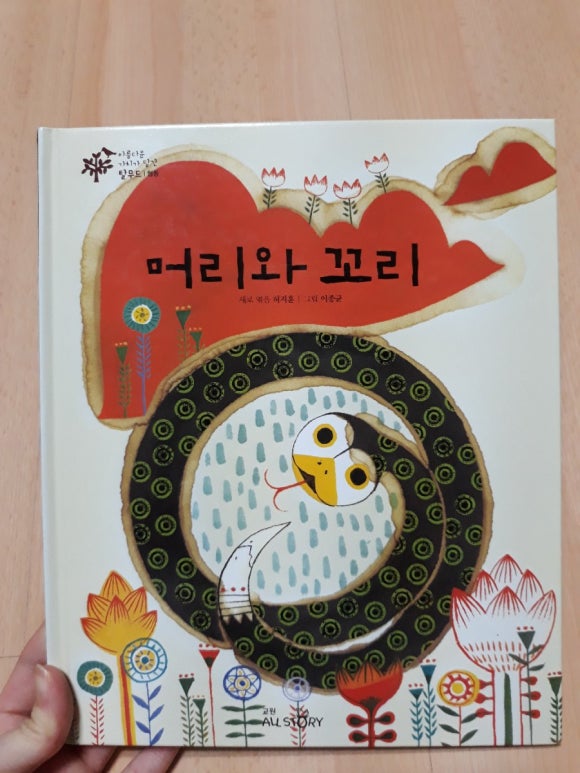 하늘교육서점 이미지